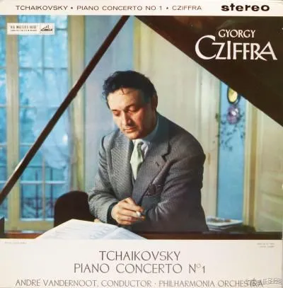 柴可夫斯基《降B小调第一号钢琴协奏曲op.23》- 乔治·齐夫拉钢琴，范德诺特指挥爱乐乐团