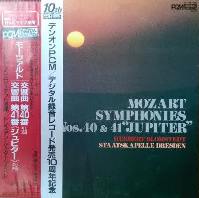 莫扎特《第40和41交响曲》-布隆斯泰特指挥德累斯顿国家管弦乐团