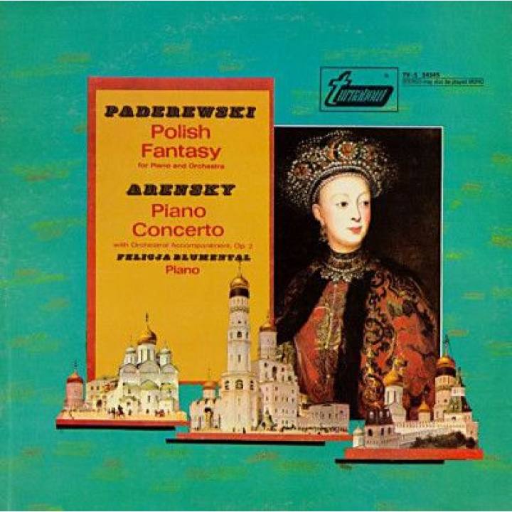 阿连斯基《F小调协奏曲》 /帕德雷夫斯基《波兰幻想曲，为钢琴和管弦乐队而作》 /布吕芒塔尔钢琴 ,