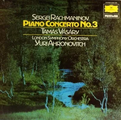 拉赫玛尼诺夫《D小调第三钢琴协奏曲》- 尤里·阿罗诺维奇指挥伦敦交响乐团/塔马斯·瓦萨里钢琴演奏
