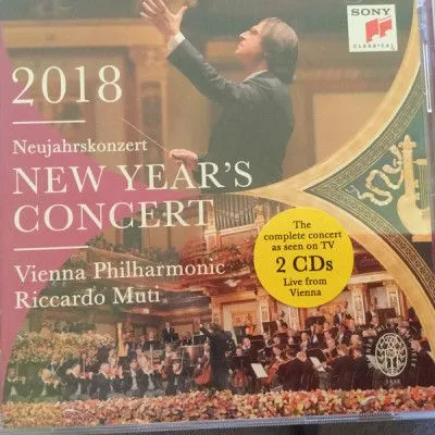 维也纳爱乐乐团，古斯塔沃·达达梅尔（Gustavo Dudamel）-2017年新年音乐会/ 2017年新年音乐会
