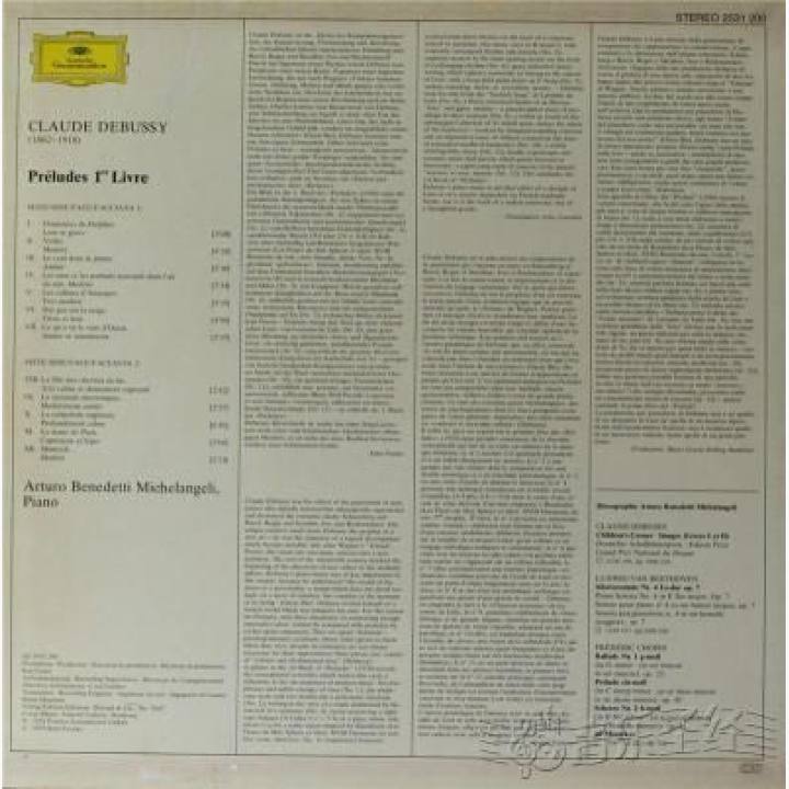 德彪西《前奏曲》 第一卷  /米凯兰杰利演奏