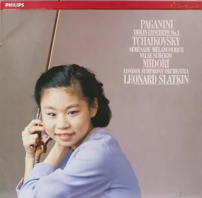 帕格尼尼&柴可夫斯基:小提琴协奏曲,小夜曲,圆舞曲