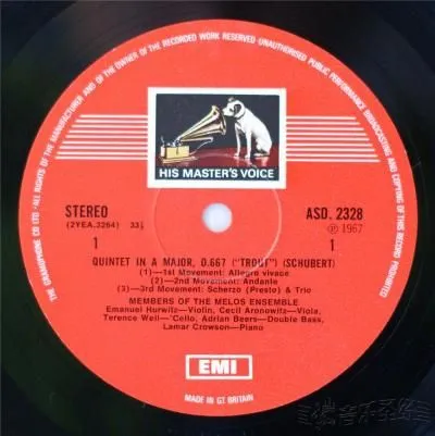 舒伯特《鳟鱼五重奏&F大调柔板和回旋复协奏曲》-梅洛斯合奏团成员演奏