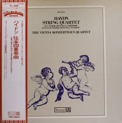 海顿弦乐四重奏OP.76/3、OP.76/4/维也纳音乐厅四重奏演奏