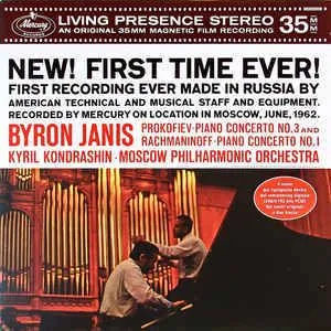 拜伦·贾尼斯（Byron Janis） - 普罗科菲耶夫- 拉赫玛尼诺夫- 凯里尔·康达拉辛- 莫斯科爱乐乐团 – 钢琴协奏曲