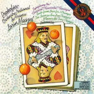 普罗科菲耶夫(Prokofiev), 法兰西国家队(Orchester National De France),洛林·马泽 ( Lorin Maazel) – 第一交响曲“古典” /爱情套房对三个橙子的影响