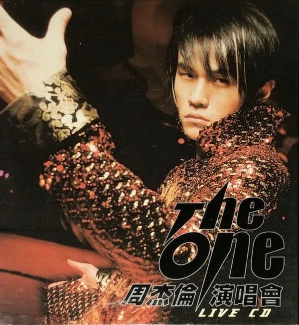 The One 演唱会 Live CD