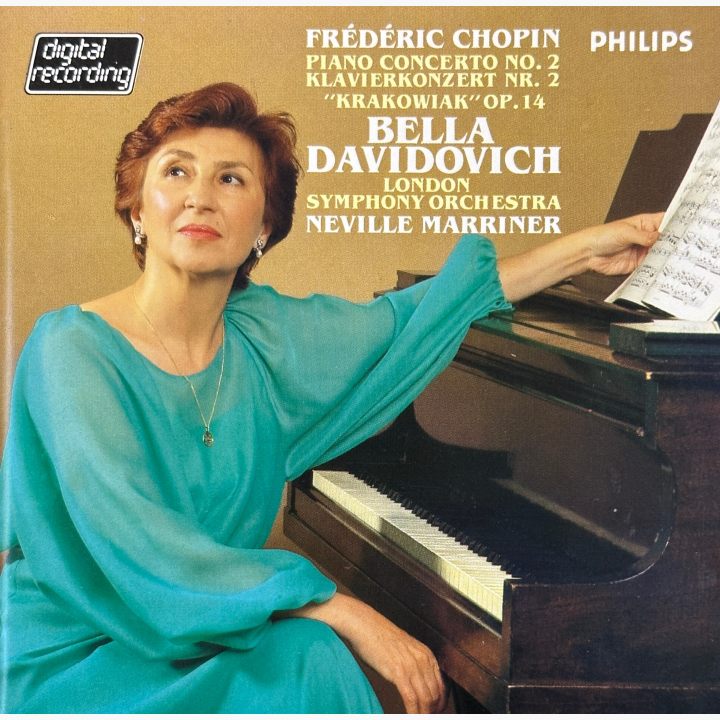 肖邦：第二钢琴协奏曲；回旋协奏曲