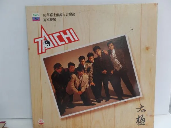 Taichi