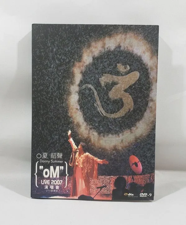 "oM" Live 20017