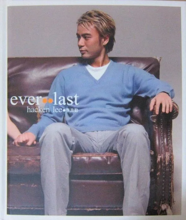 Ever Last