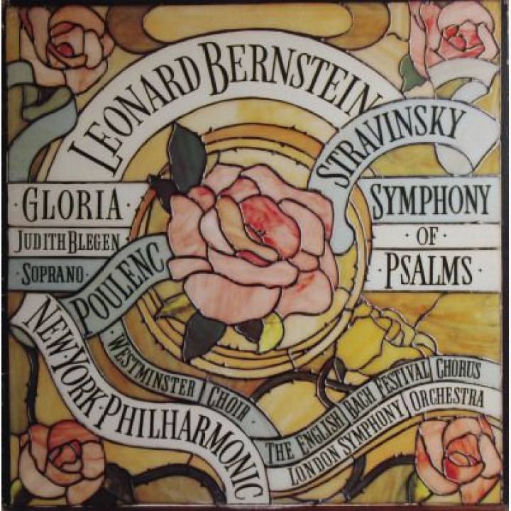 普朗克《G大调荣耀经》斯特拉文斯基《诗篇交响曲》/布莱根演唱,伯恩斯坦指挥纽约体育馆交响乐团