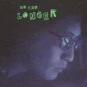 Longer