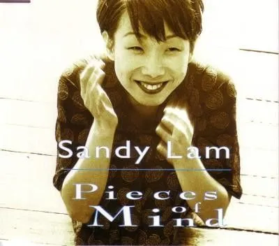 Pieces Of Mind