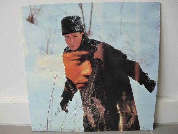 Virgin Snow