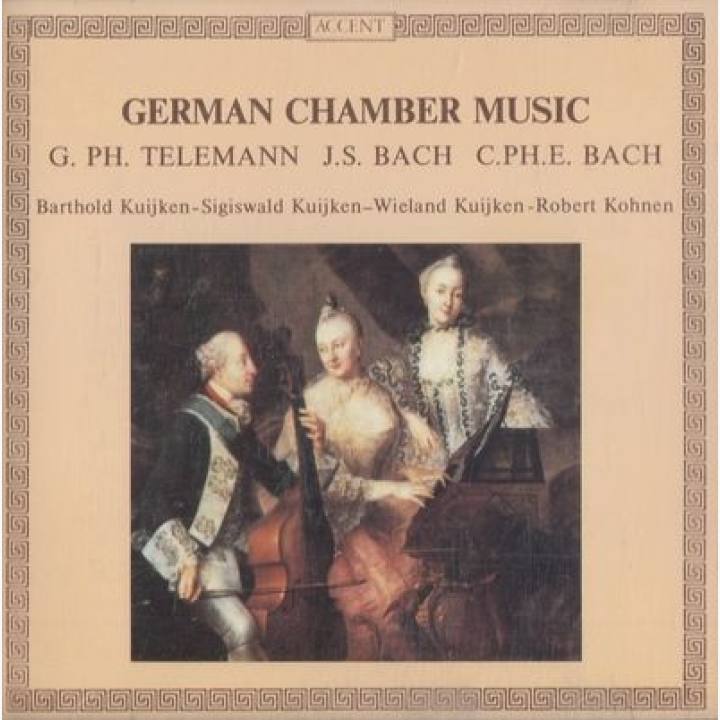 德国室内乐作品/库伊肯家族演奏DMM