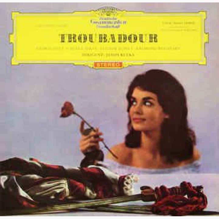 威尔第《吟游诗人》/沃尔斯基,伯特兰等演唱,库卡指挥斯图加特国家歌剧院乐团