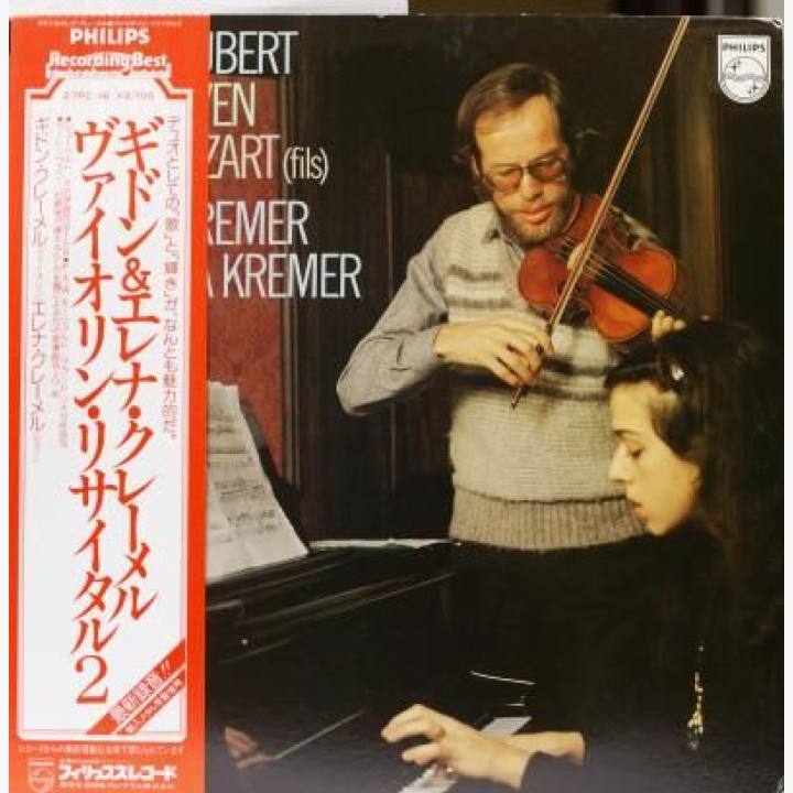 舒伯特&amp;莫扎特:C大调幻想曲,大奏鸣曲 等