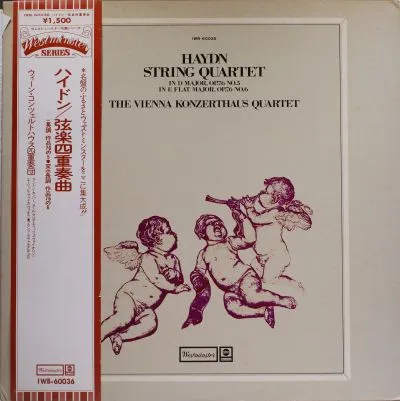 海顿弦乐四重奏OP.76/5、OP.76/6/维也纳音乐厅四重奏演奏