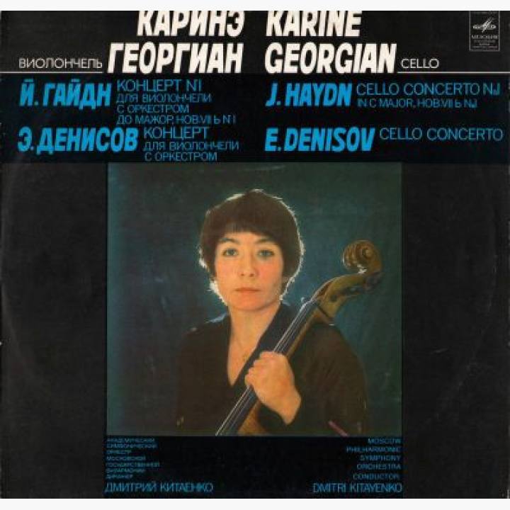 海顿《第1大提琴协奏曲》邓尼索夫《大提琴协奏曲》-卡琳娜·乔治安大提琴，基塔连科指挥莫斯科爱乐乐团