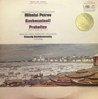 尼古拉·彼得罗夫（Nikolai Petrov）， 谢尔盖·瓦西里耶维奇·拉赫玛尼诺夫（Sergei Vasilyevich Rachmaninoff） /谢尔盖·普罗科菲耶夫（Sergei Prokofiev），根纳季·罗兹德斯特文斯基（Gennadi Rozhdestvensky），莫斯科广播交响乐团* – G小调第四钢琴协奏曲/ C大调第三钢琴协奏曲
