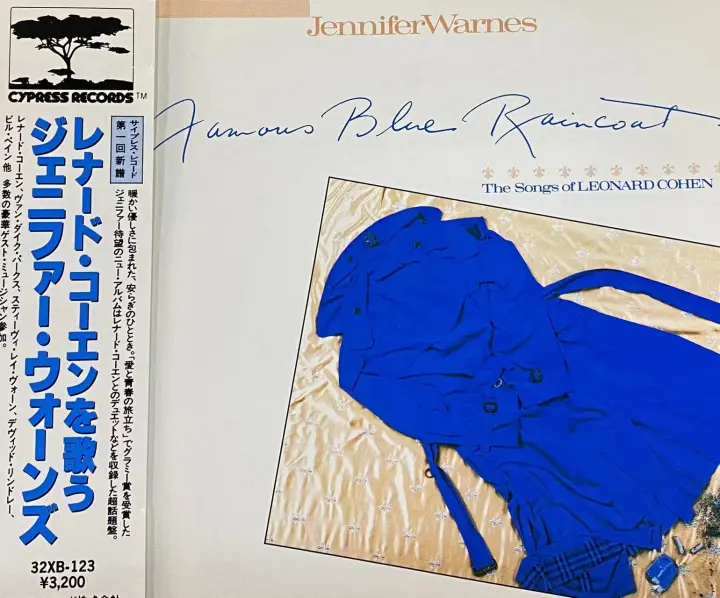 Famous Blue Raincoat 唱片封面