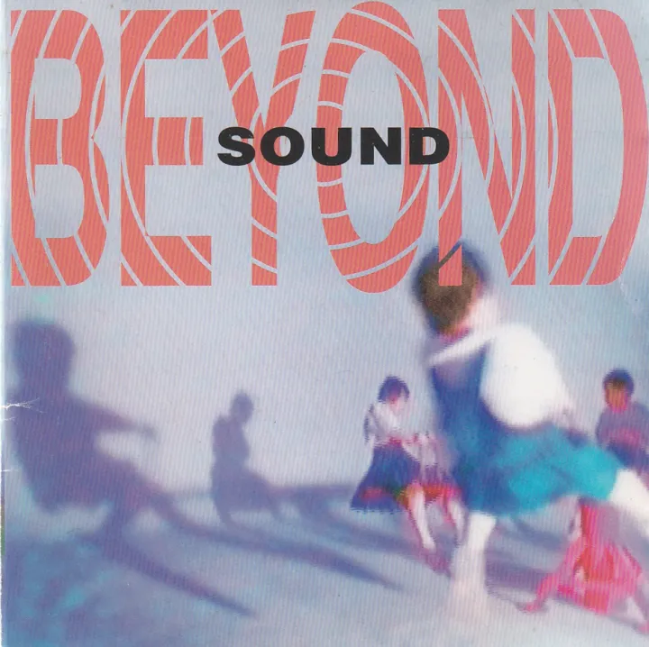 Sound 唱片封面