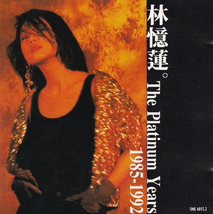 The Platinum Years 1985-1992 album cover