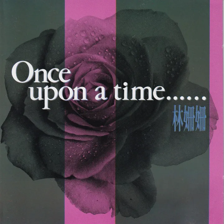 Once upon a time... 唱片封面