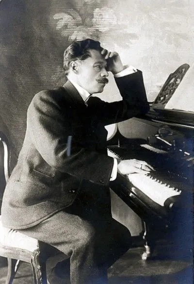 Anton Stepanovich Arensky (安东·斯捷潘诺维奇·阿连斯基) album cover