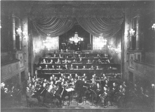 巴黎音乐学院管弦乐团 (Orchestre de la Societe des Concerts du Conservatoire) 唱片封面