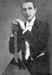 Osipov
