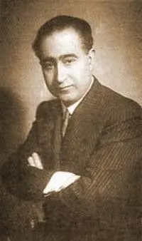 Federico Moreno Torroba (费德里克·莫伦诺·托罗巴) album cover
