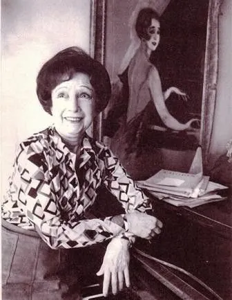 Magda Tagliaferro (玛达·塔里亚菲罗) album cover