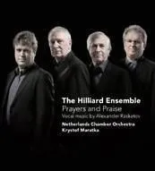希利亚德重奏团 (Hilliard Ensemble) 唱片封面