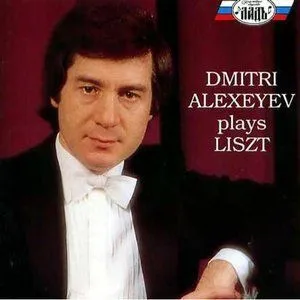 德米特里·阿列克赛耶夫 (Dmitri Alexeev) 唱片封面