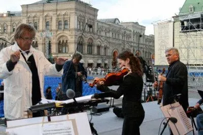 柴可夫斯基交响乐团 (Tchaikovsky Symphony Orchestra) 唱片封面