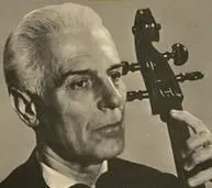 Enrico Mainardi (恩里科·麦纳第) album cover