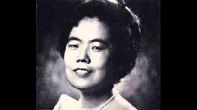 Hanae Nakajima