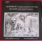 Carl Erik Sædén (卡尔·埃里克·萨登) album cover