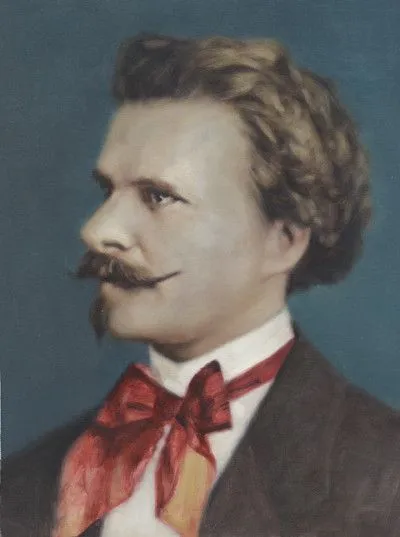 爱德华·施特劳斯 (Eduard Strauss) 唱片封面