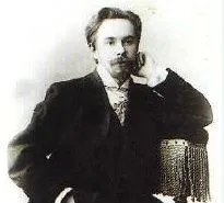 亚历山大·斯克里亚宾 (Alexander Scriabin) 唱片封面