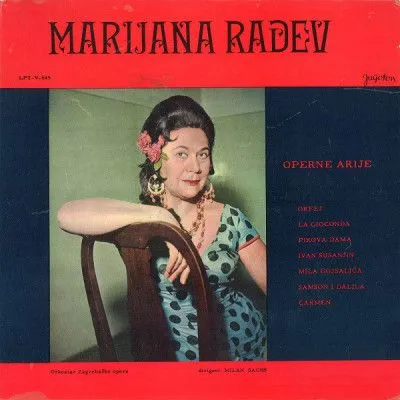 玛丽安娜·拉德夫 (Marianna Radev) 唱片封面