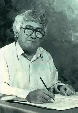 Gordon Langford (戈登兰·福德) album cover