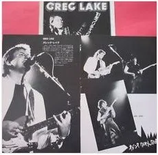 加里·雷克斯 (Gary Lakes) 唱片封面