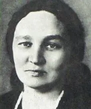 Maria Yudina (玛丽亚·尤金娜) album cover