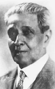 埃内斯托·那扎瑞特 (Ernesto Nazareth) 唱片封面