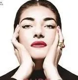 玛丽亚·卡拉斯 (Maria Callas) 唱片封面