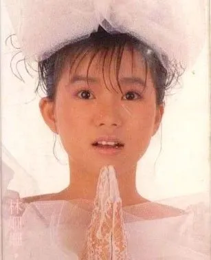 林姗姗 (Sandy Lamb) 唱片封面